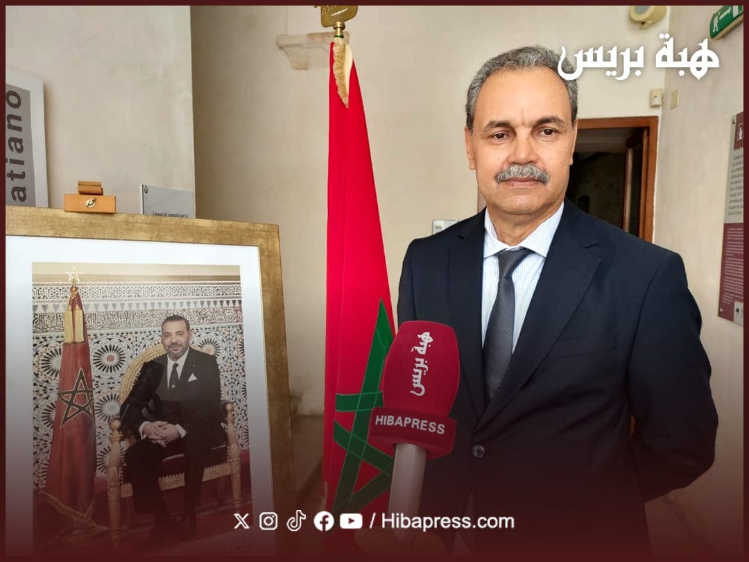 Le consulat du Maroc, Napoli, donne le lancement du processus des consulats mobiles en 2025