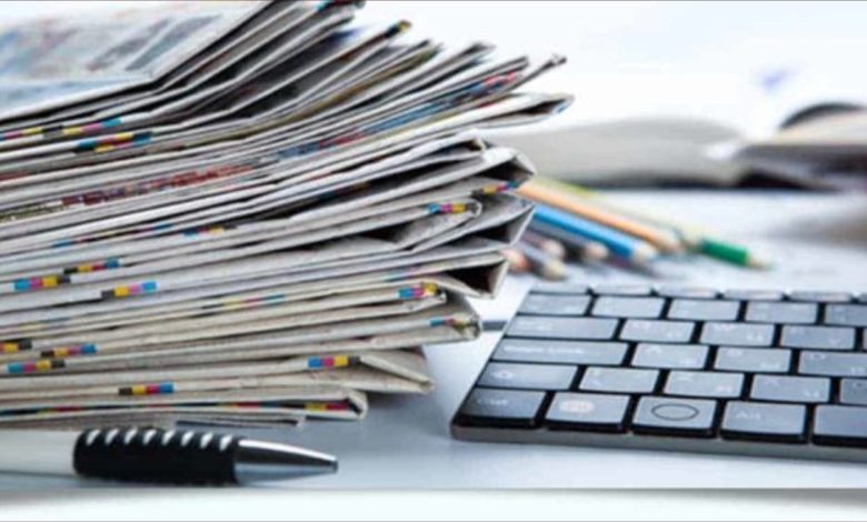 Le début du processus de suppression des demandes de support de la presse du 14 mai au 26 juin 1 Le début du processus de suppression des demandes de support de la presse du 14 mai au 26 juin