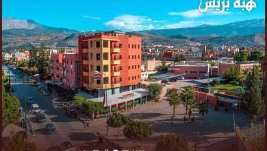 Les espaces de divertissement sont absents des intérêts du Conseil Beni Mellal