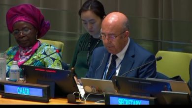 Les présidents du Maroc la 20e session du Forum des Nations Unies sur la foresterie
