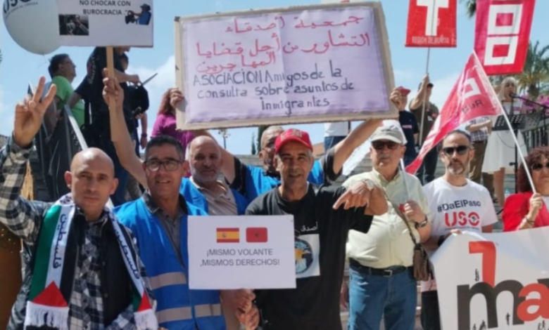 Morsie .. une absence complète du travailleur marocain le jour de l'ONU 1 Morsie .. une absence complète du travailleur marocain le jour de l'ONU