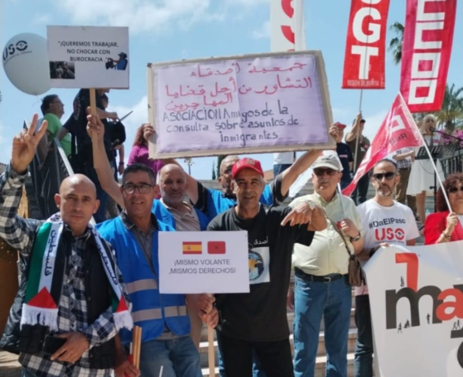 Morsie .. une absence complète du travailleur marocain le jour de l'ONU