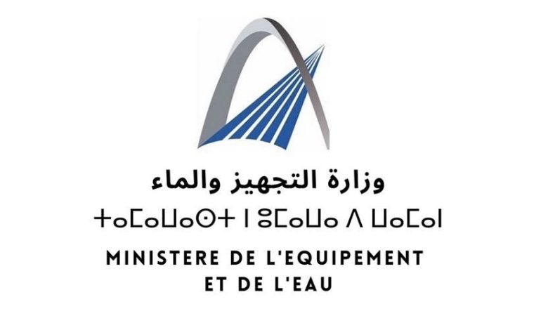 Organisation d'une journée nationale pour les services météorologiques et climatiques à Rabat 1 Organisation d'une journée nationale pour les services météorologiques et climatiques à Rabat