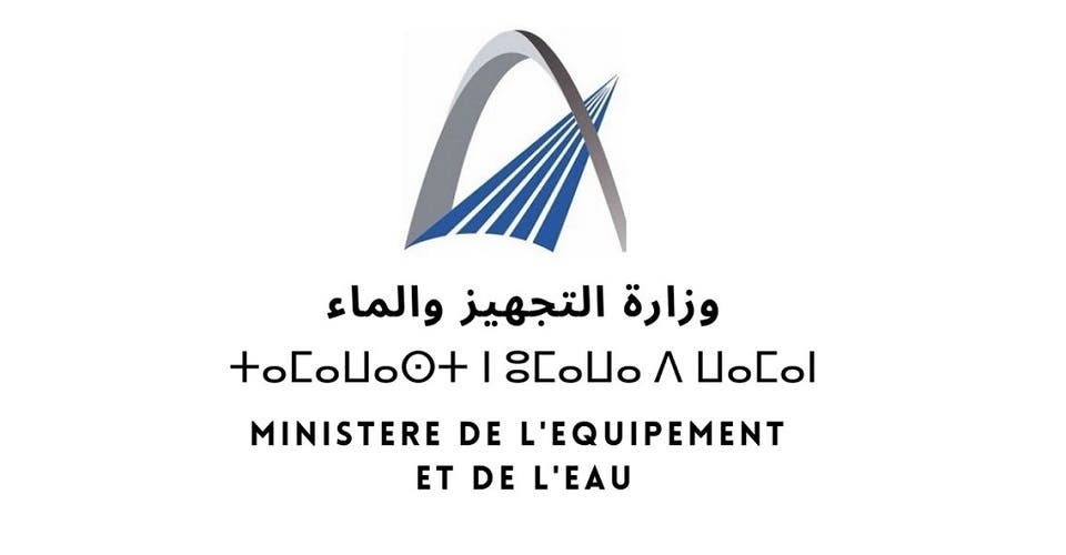 Organisation d'une journée nationale pour les services météorologiques et climatiques à Rabat