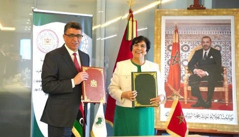 Rabat .. Signer une note d'accord entre le Conseil suprême des comptes et l'organisation "Afrosai" 1 الرباط .. توقيع مذكرة اتفاق بين المجلس الأعلى للحسابات ومنظمة "الأفروساي"