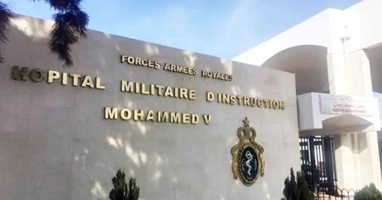 Risques biologiques ... un grand exercice de simulation à l'échelle à l'hôpital militaire Mohamed V à Rabat