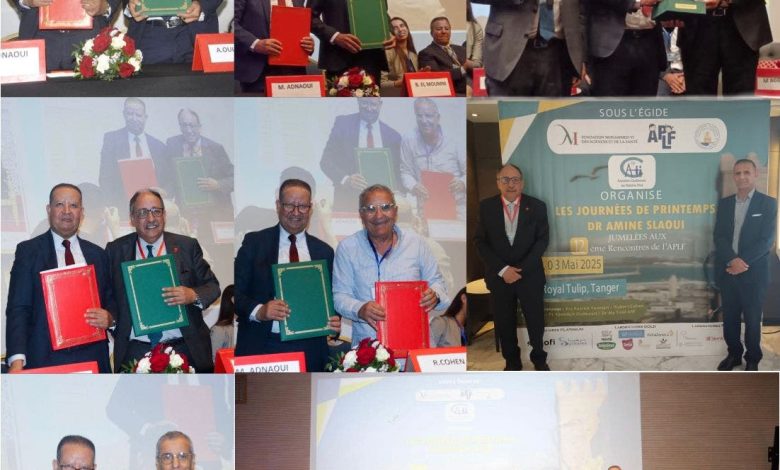 Tanger .. Signer un accord de partenariat pour développer la pédiatrie et améliorer la formation continue 1 Tanger .. Signer un accord de partenariat pour développer la pédiatrie et améliorer la formation continue