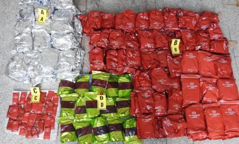 Une personne en possession d'une quantité de miel de contrebande à Marrakech 1 Une personne en possession d'une quantité de miel de contrebande à Marrakech