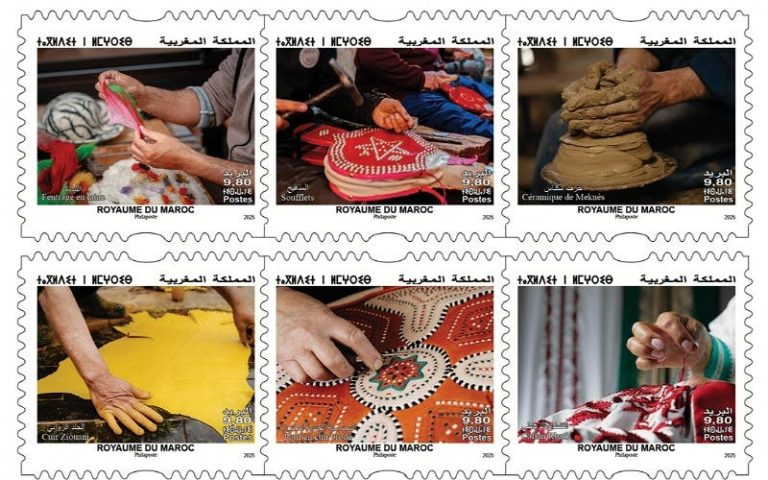 Le groupe du Maroc Post a publié un livre de timbres postaux en l'honneur des anciennes professions traditionnelles