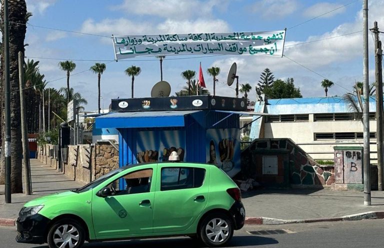 "Parking Fabor" .. la réalisation "orpheline" d'Ait Mina sous sa garde en tant que chef du groupe Muhammadiyah