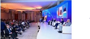 Forum parlementaire de Marrakech : Le Maroc joue un rôle majeur dans la promotion de l’intégration continentale