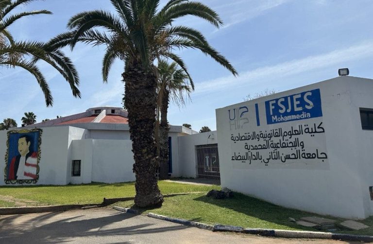 Malgré la présence des examens, ils ont trouvé l'expression «absente». Les étudiants de Muhammadiyah se plaignent de l'injustice de l'administration