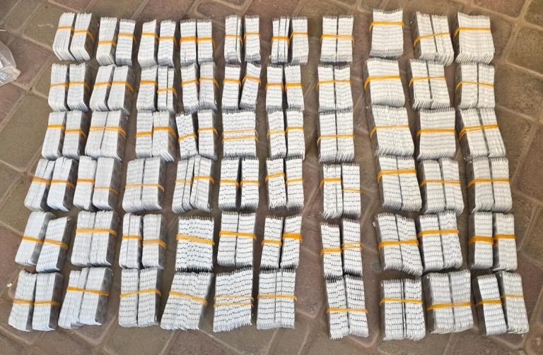 Marrakech .. Arrêtez 3 personnes et réservez plus de 37 000 pilules de stupéfiants