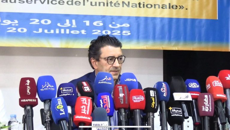 Tiflet Cultural Festival lance le premier prix national pour la recherche scientifique sur les questions d'eau