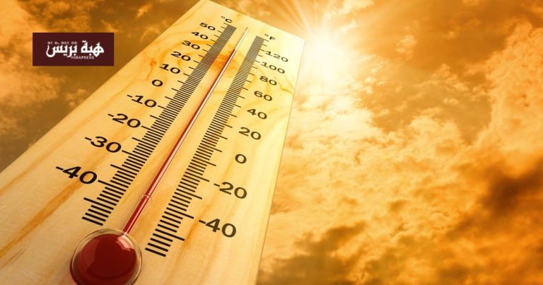 Météo du dimanche .. atmosphère chaude dans la plupart des régions du royaume