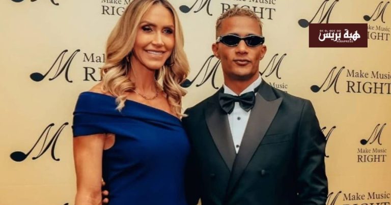 Mohamed Ramadan annonce une réunion spéciale avec l'épouse du fils de Donald Trump et son invitation à lui