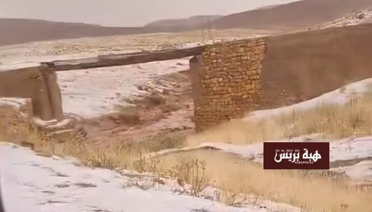 Pullman ... Des tempêtes d'été surprenantes ont isolé le groupe évangélique