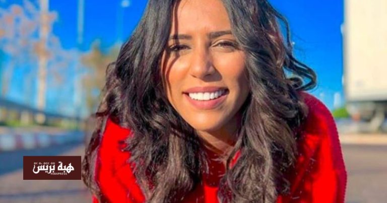 Raja Belmir révèle qu'elle subit une opération au niveau des yeux