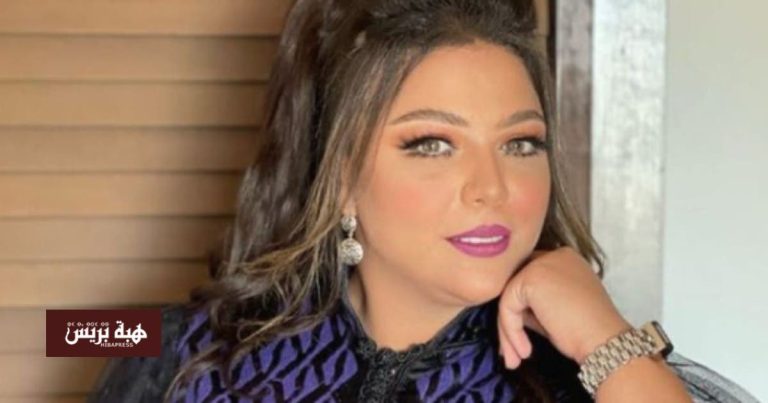 Shaima Abdel Aziz révèle sa santé après la naissance de son "Hood" nouveau-né (photo)