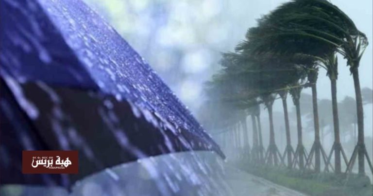 Un bulletin d'avertissement: une vague libre avec des orages polythéistes et des orages du vendredi au lundi
