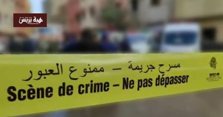 Un jeune homme termine la vie de son père d'une manière horrible