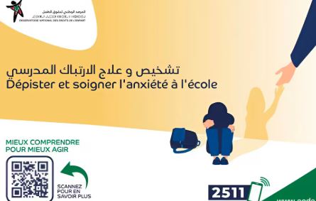 Rentrée scolaire: L’Observatoire National des Droits de l’Enfant fait face à l’anxiété scolaire à travers une campagne digitale