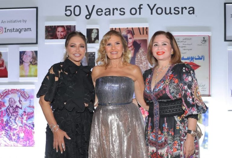 Yousra brille au Festival du film d'El Gouna : un demi-siècle de stars dans une nuit enchanteresse