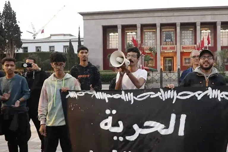 Retour des protestations du mouvement "Génération Z" dans les rues avec une faible participation