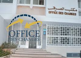 Publication de la stratégie de l’Office des Changes 2025-2029
