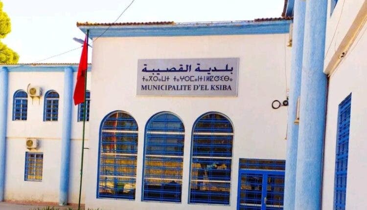 Arrestation du président de la commune d'Al-Qasiba et son incarcération à la prison de Béni Mellal en exécution d'une décision de justice