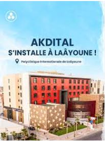 Le Groupe AKDITAL souhaite apporter les clarifications suivantes aux déclarations du ministre de la santé sur "le soutien apportés aux cliniques privées"