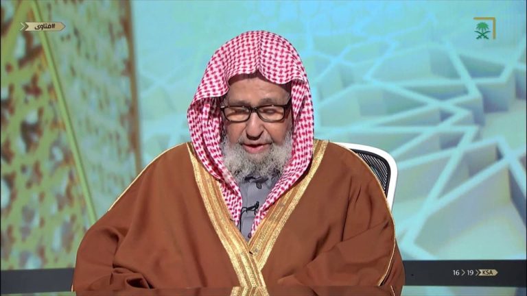 Cheikh Saleh ben Fawzan ben Abdallah al-Fawzan, nouveau grand mufti d'Arabie saoudite
