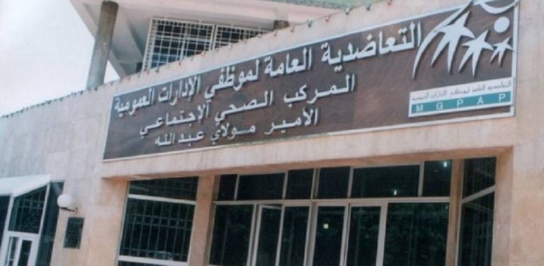 Le conseil d'administration approuve un programme d'urgence pour l'évaluation des performances