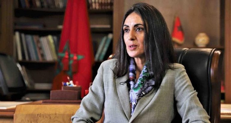 Nadia Fettah présente l'expérience du Maroc dans la réforme des institutions publiques à Washington