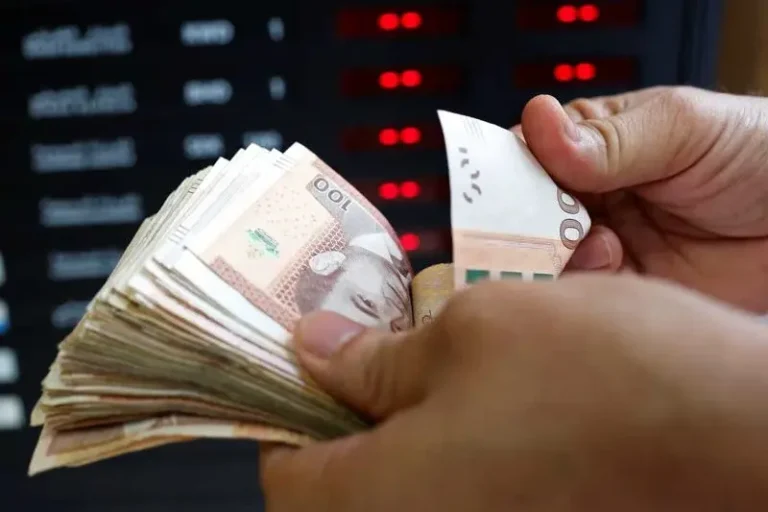 Banque du Maroc : Baisse du taux de change du dirham face à l'euro