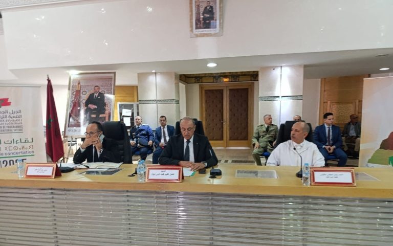 Rencontre consultative à Kalaat Sraghna sur la nouvelle génération de programmes de développement intégré