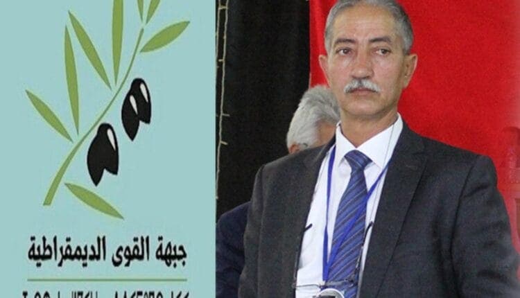 Mustapha El Mferrek : La résolution de l'ONU est une victoire pour la diplomatie marocaine et la vision de Sa Majesté le Roi