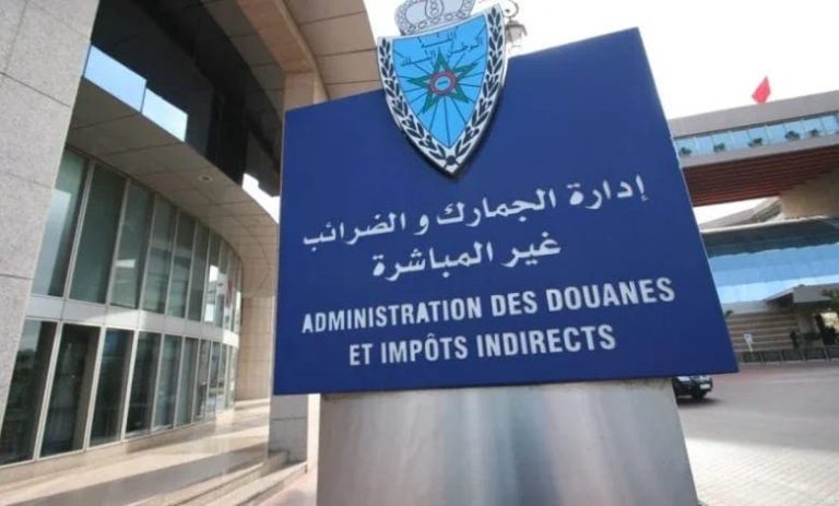 Apparition d'un réseau international de falsification de factures d'importation et de contrebande de millions de dirhams à l'étranger