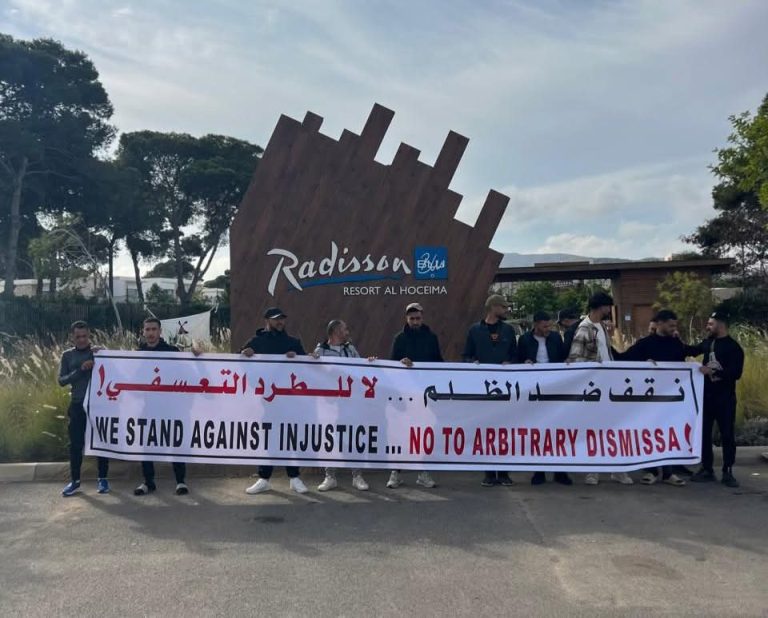 Al Hoceima... Les employés de l'hôtel annoncent la reprise de leur sit-in