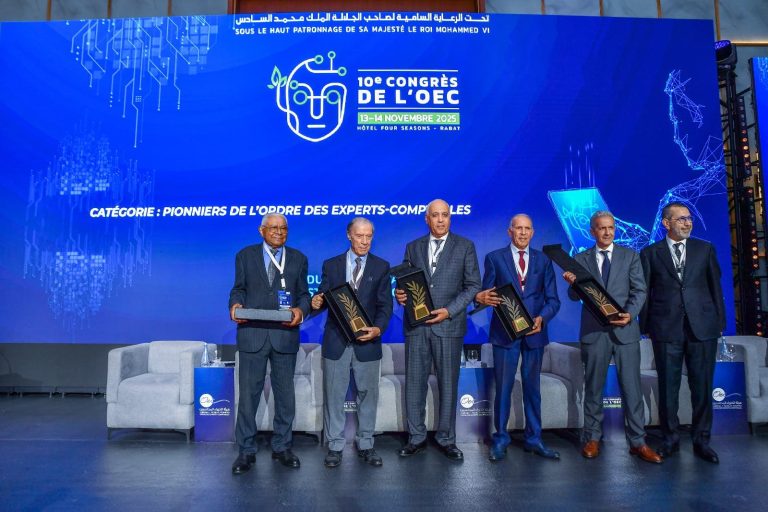 Rabat accueille la conférence des experts-comptables sur l'avenir de la profession à l'ère de l'intelligence artificielle