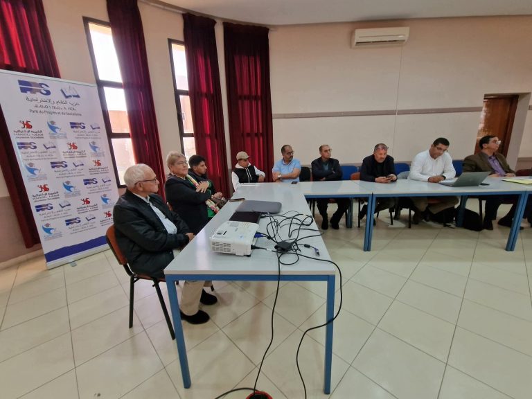Oujda.. Le Parti du Progrès et du Socialisme organise une table ronde sur la réforme de l'enseignement supérieur