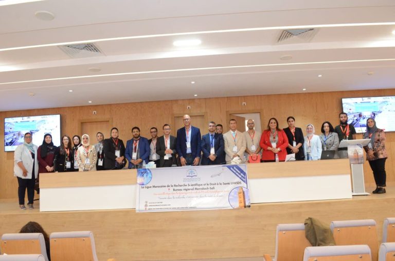 Les chercheurs débattent à Marrakech de l'approche interdisciplinaire pour améliorer le système de santé national