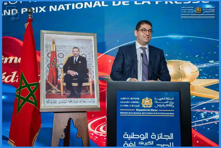 M. Bensaid souligne le rôle crucial de la presse dans l’accompagnement des causes nationales et la défense des intérêts suprêmes du Royaume