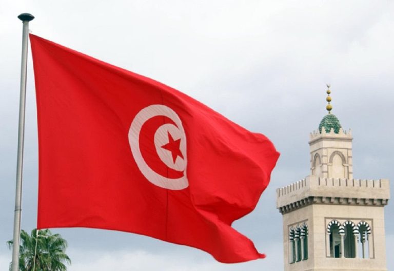 Tunisie : Peines de prison allant de 5 à 45 ans pour des dirigeants de l'opposition, accusés de complot