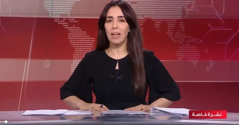 La journaliste marocaine Sanaa Rahimi explique la raison de son absence de l'écran (photo)