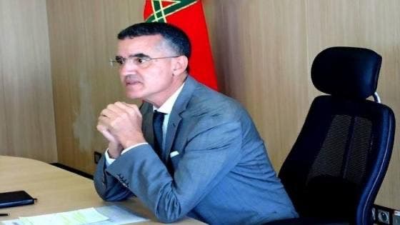 Réunion consultative pour la préparation du programme de développement territorial intégré dans la province de Nador