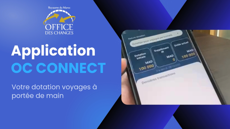 OC CONNECT : une nouvelle version intégrant l’identité numérique