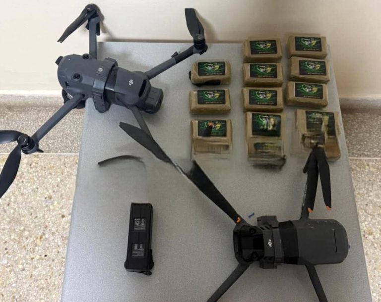 La gendarmerie de Berkane déjoue une opération de contrebande de drogue via deux drones