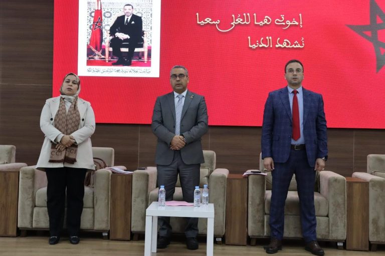 L'université de Kénitra.. Clôture des travaux du colloque national sur la question du Sahara marocain (photos)