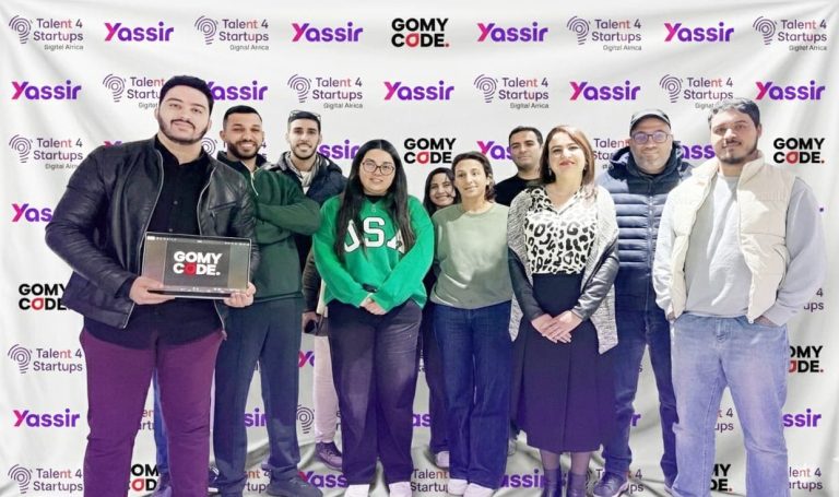 Initiative conjointe entre GOMYCODE et YASSIR pour ancrer l'innovation numérique au Maroc